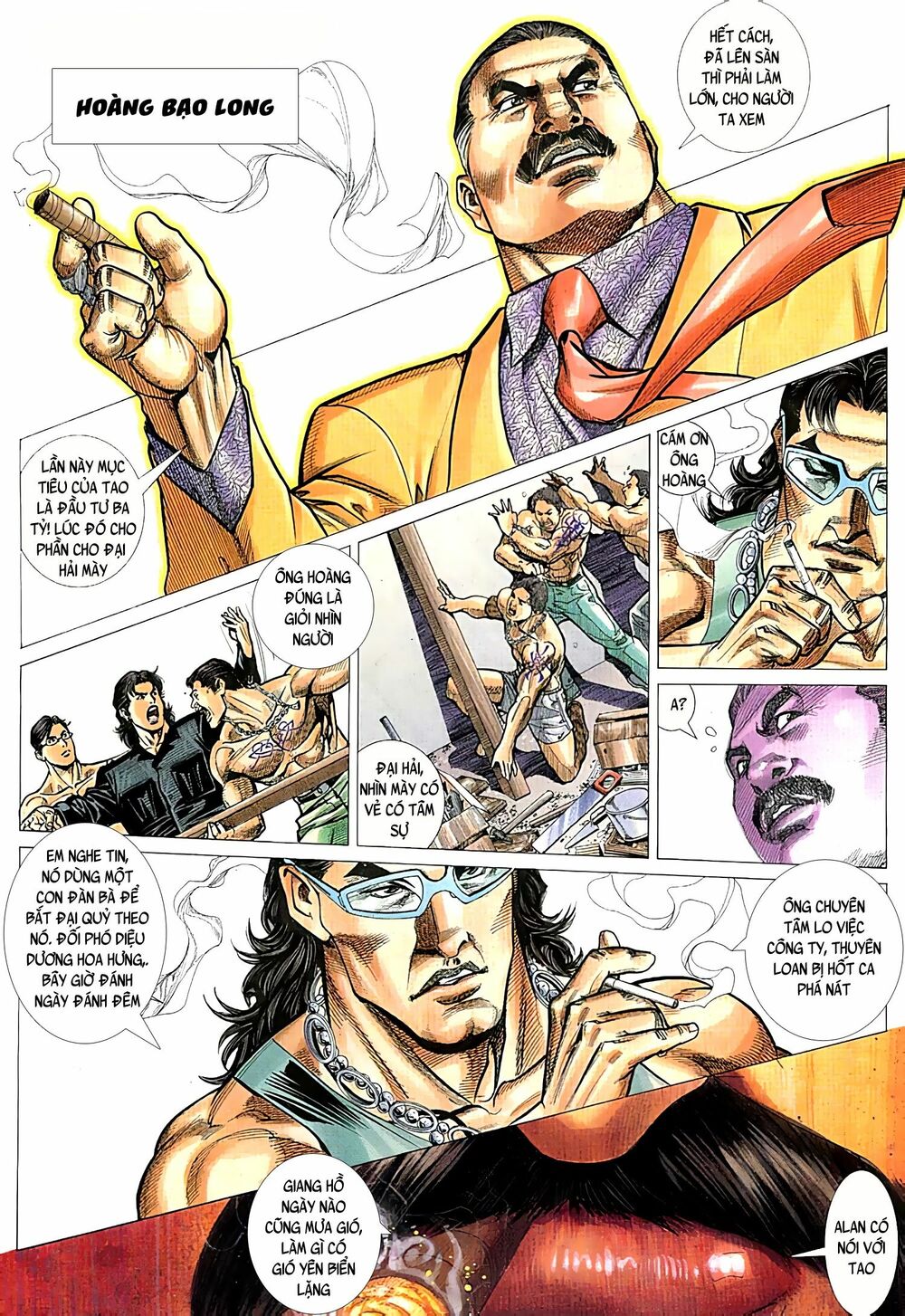 Diệu Võ Dương Oai: Chapter 67