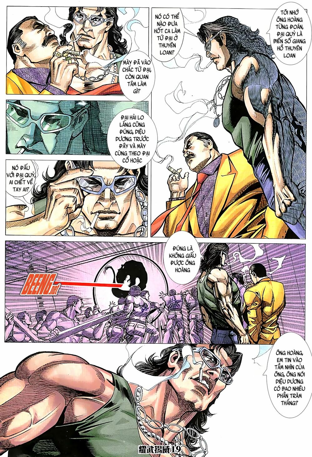 Diệu Võ Dương Oai: Chapter 67