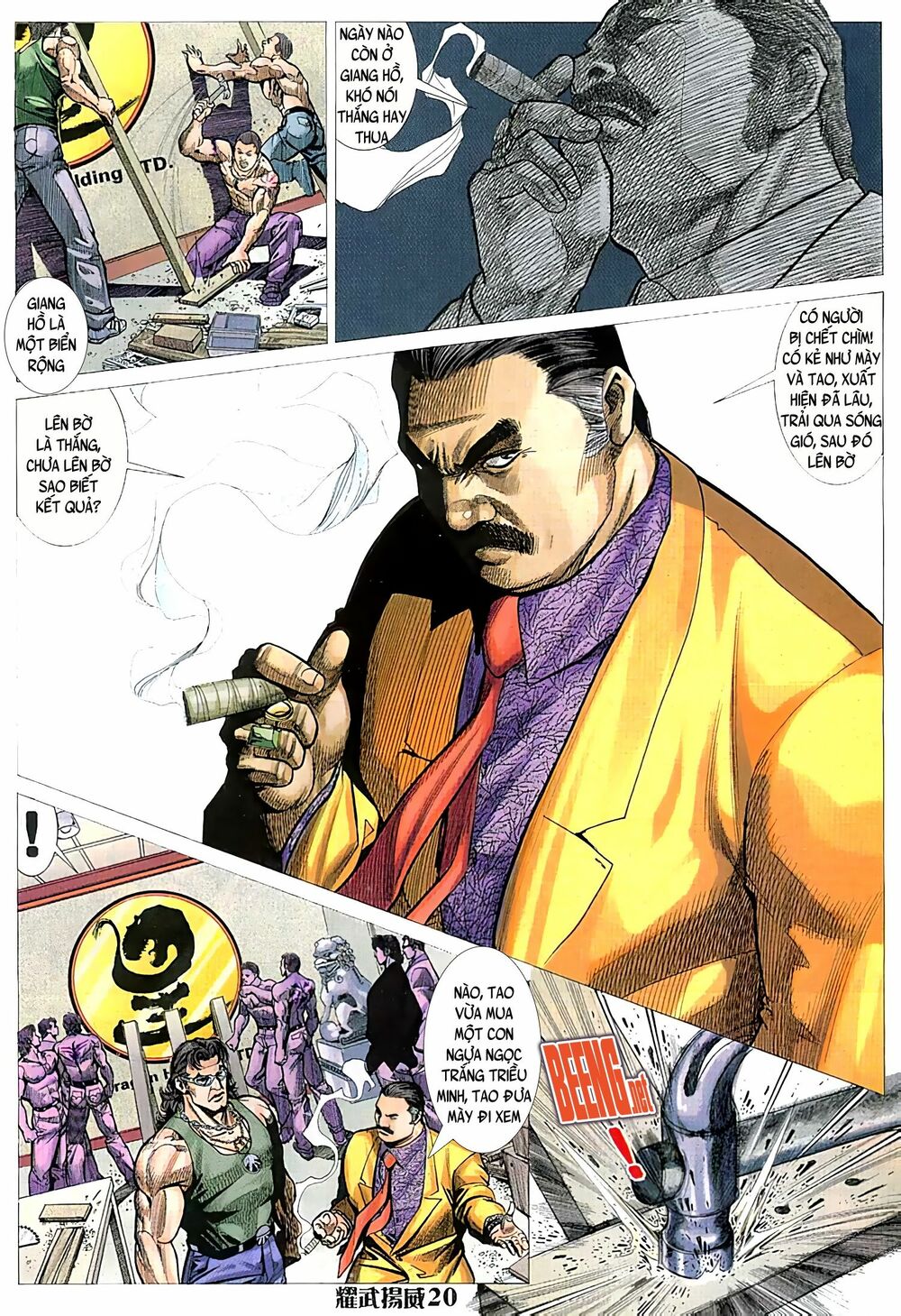 Diệu Võ Dương Oai: Chapter 67