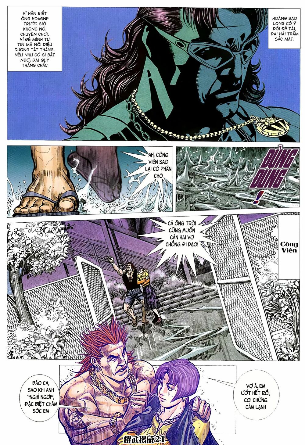 Diệu Võ Dương Oai: Chapter 67