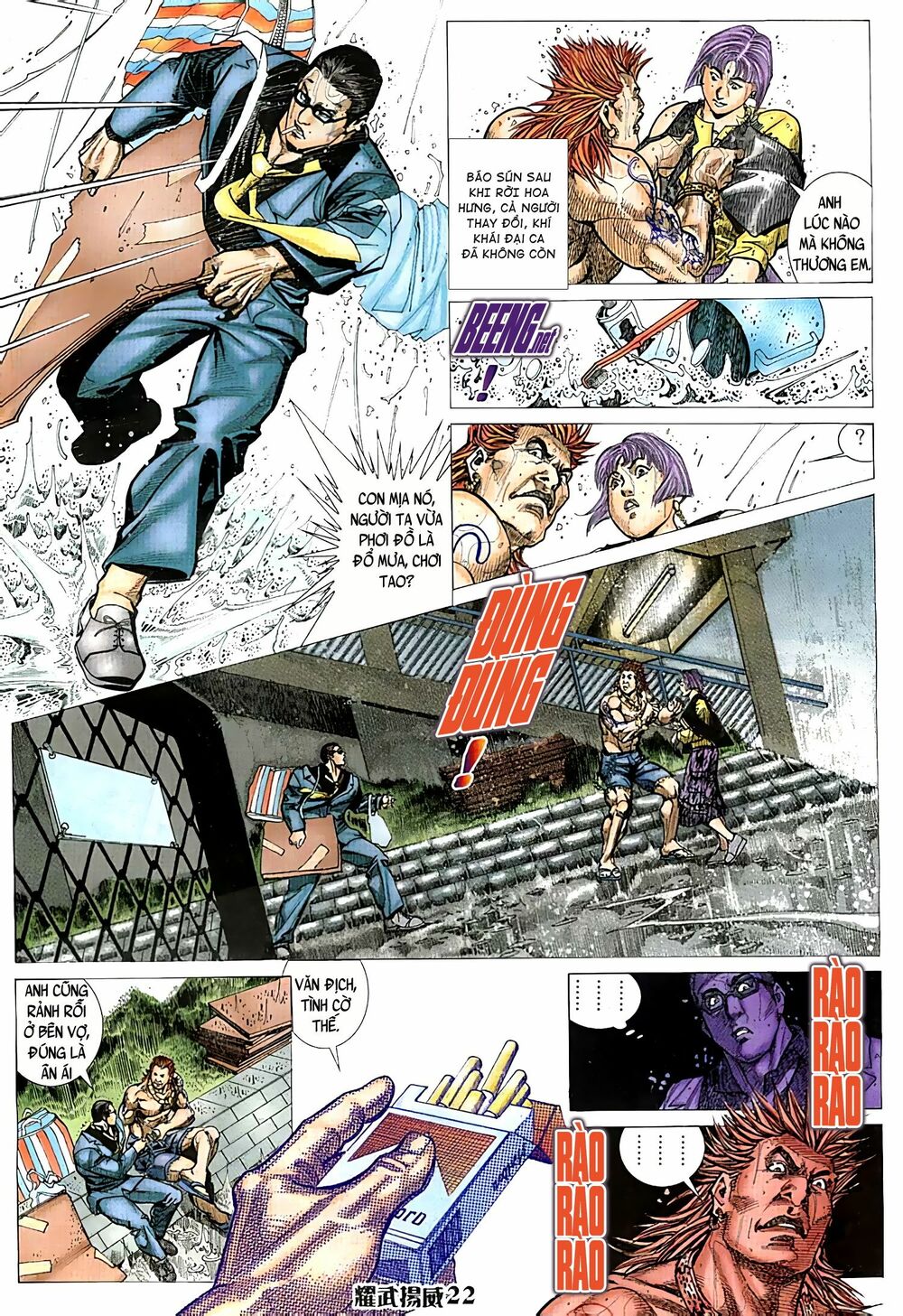 Diệu Võ Dương Oai: Chapter 67