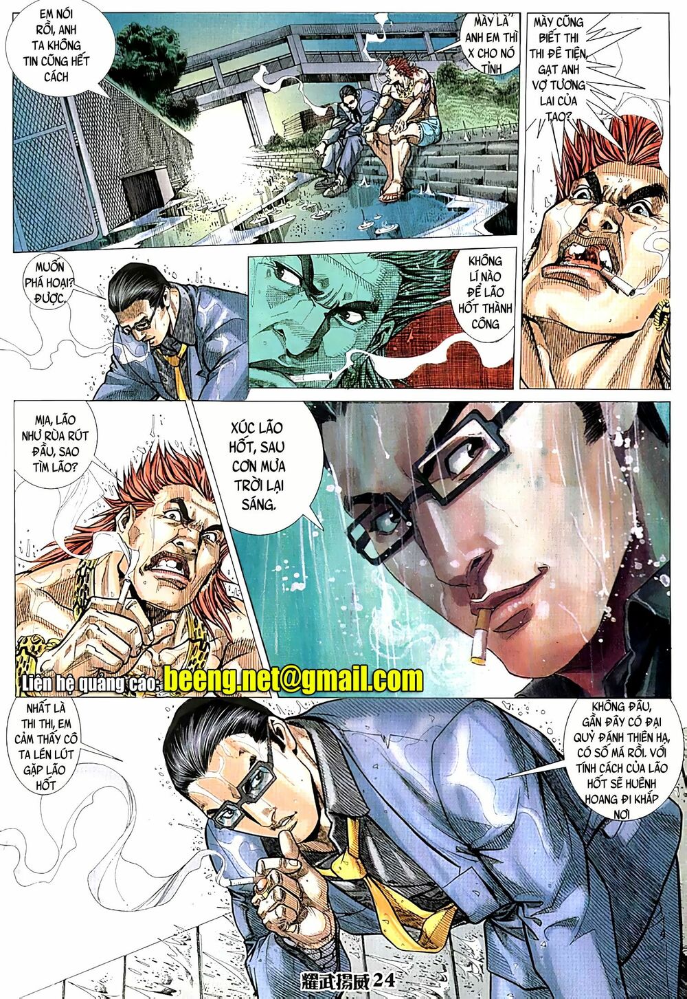 Diệu Võ Dương Oai: Chapter 67