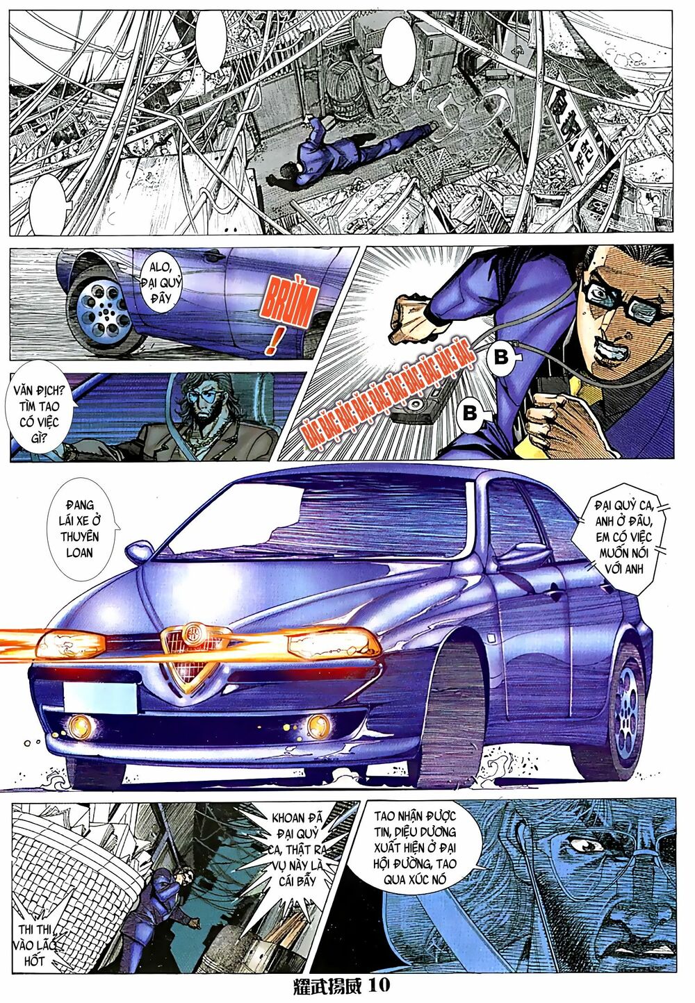 Diệu Võ Dương Oai: Chapter 68
