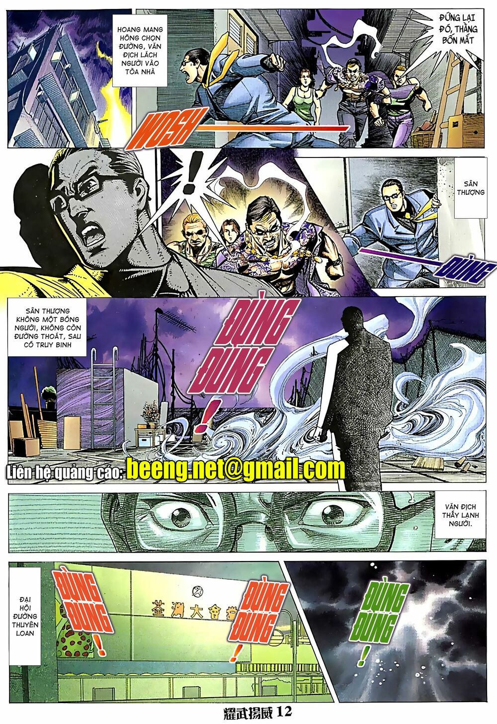 Diệu Võ Dương Oai: Chapter 68