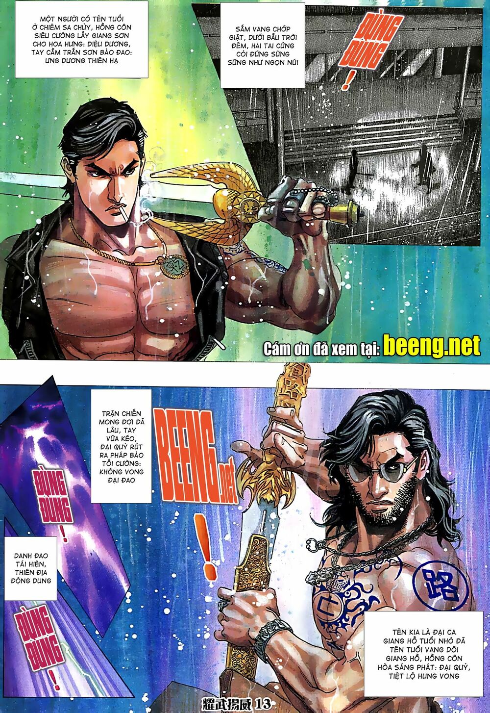 Diệu Võ Dương Oai: Chapter 68