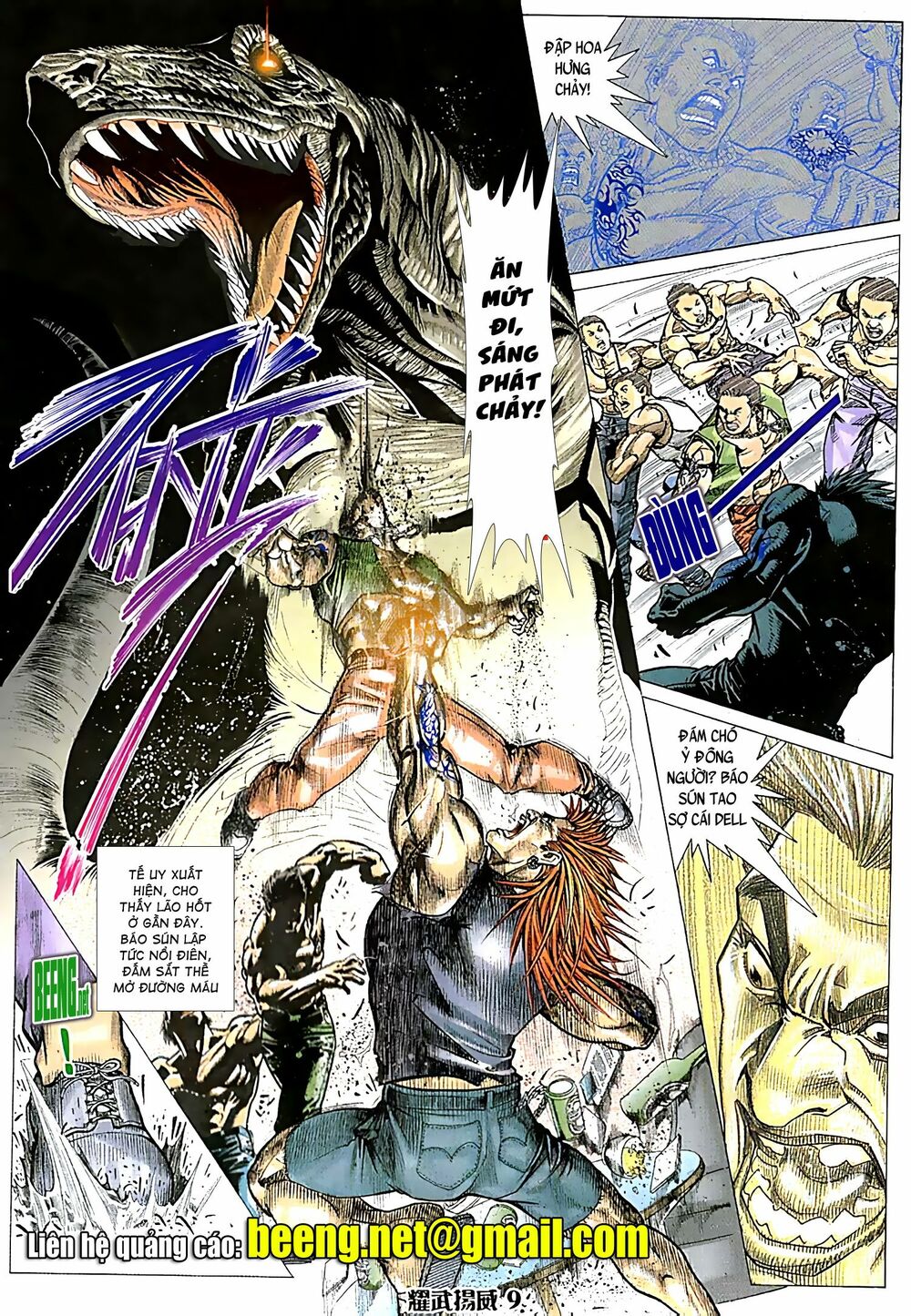 Diệu Võ Dương Oai: Chapter 68
