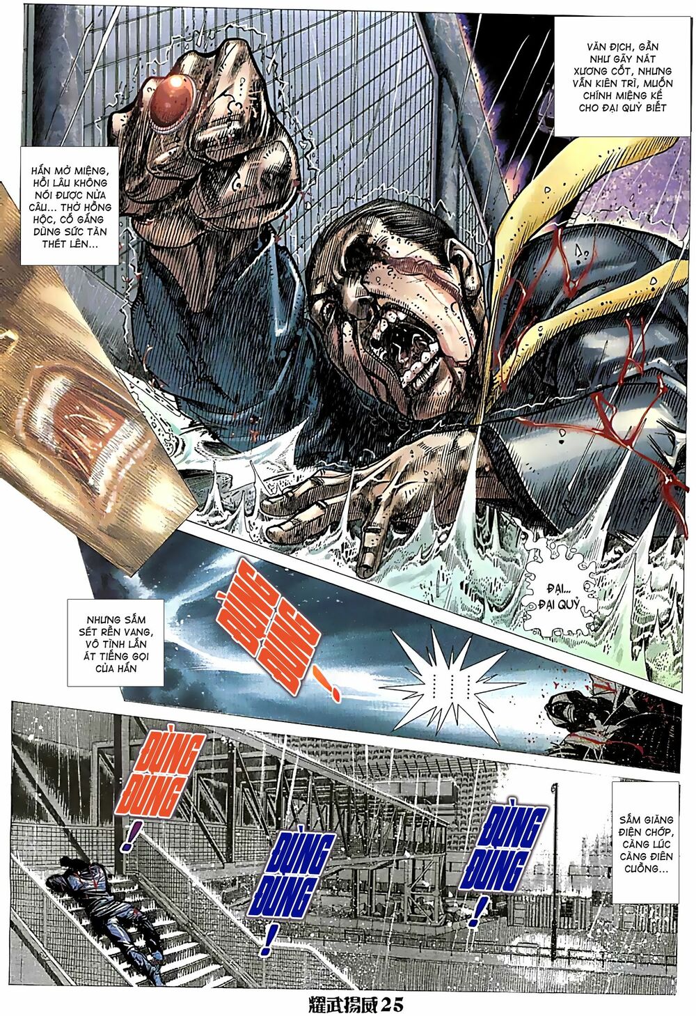 Diệu Võ Dương Oai: Chapter 69