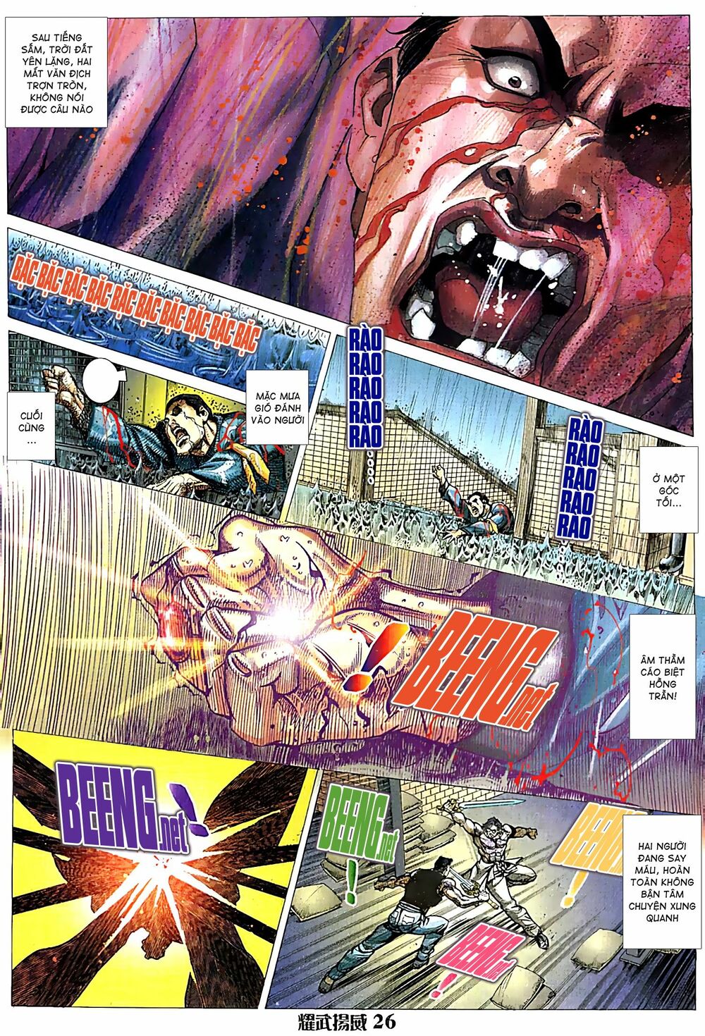 Diệu Võ Dương Oai: Chapter 69