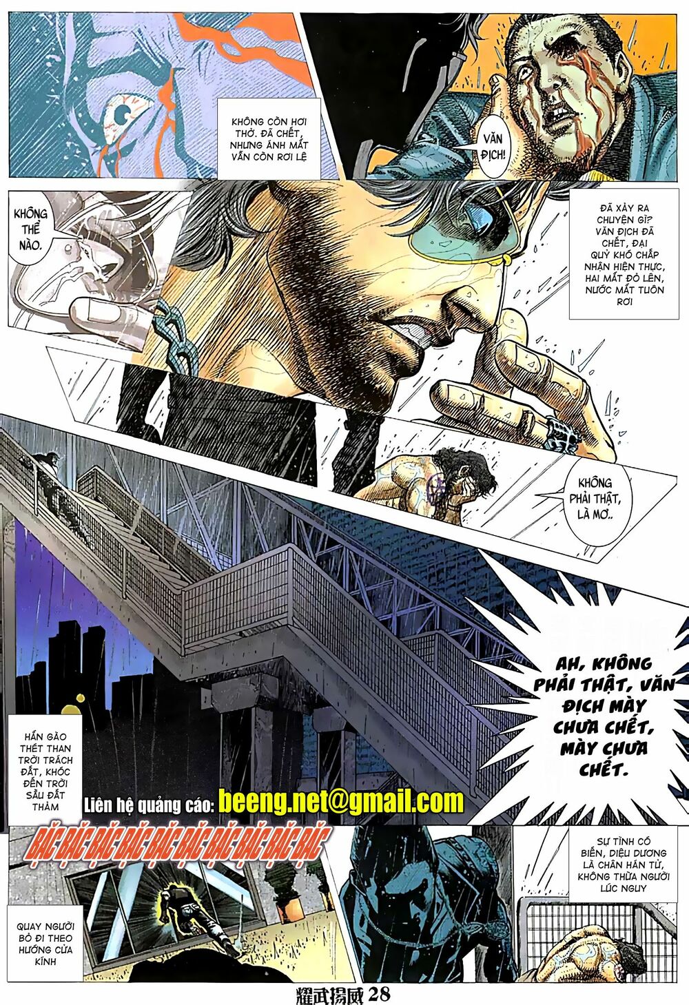 Diệu Võ Dương Oai: Chapter 69