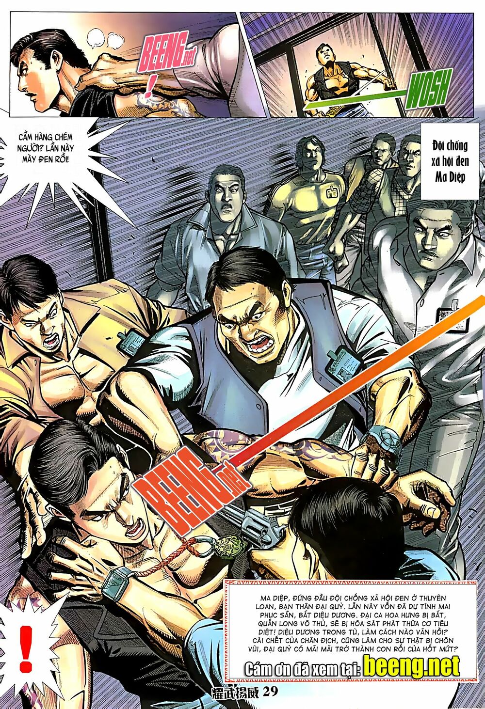 Diệu Võ Dương Oai: Chapter 69