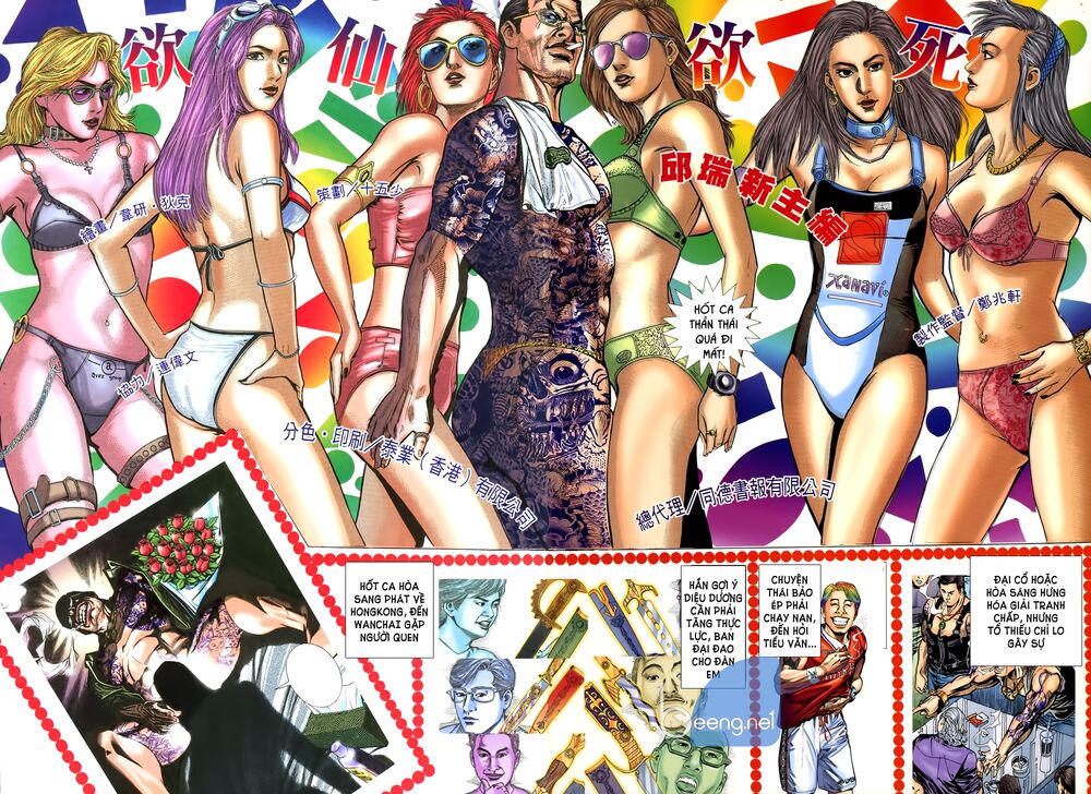 Diệu Võ Dương Oai: Chapter 7
