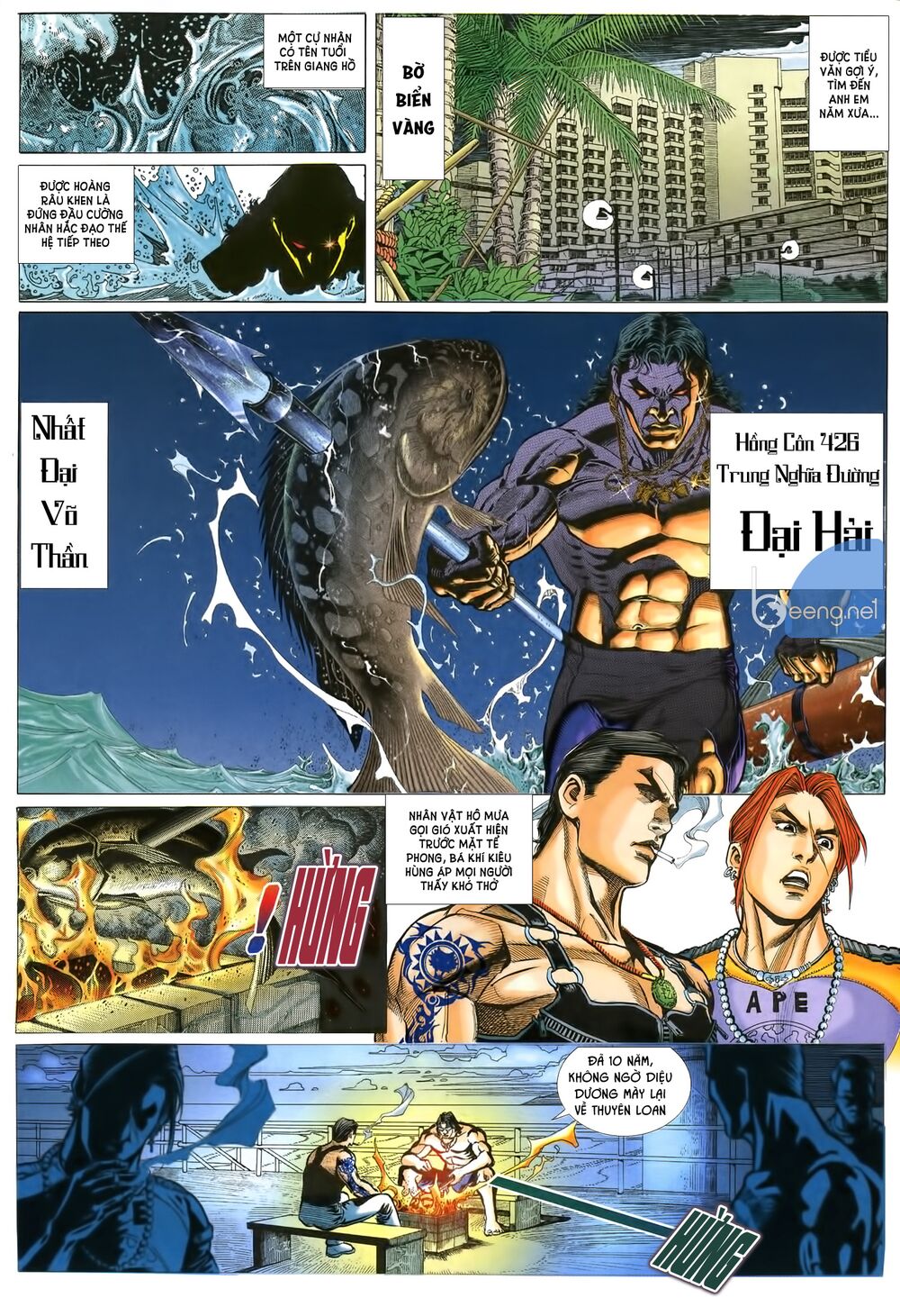 Diệu Võ Dương Oai: Chapter 7