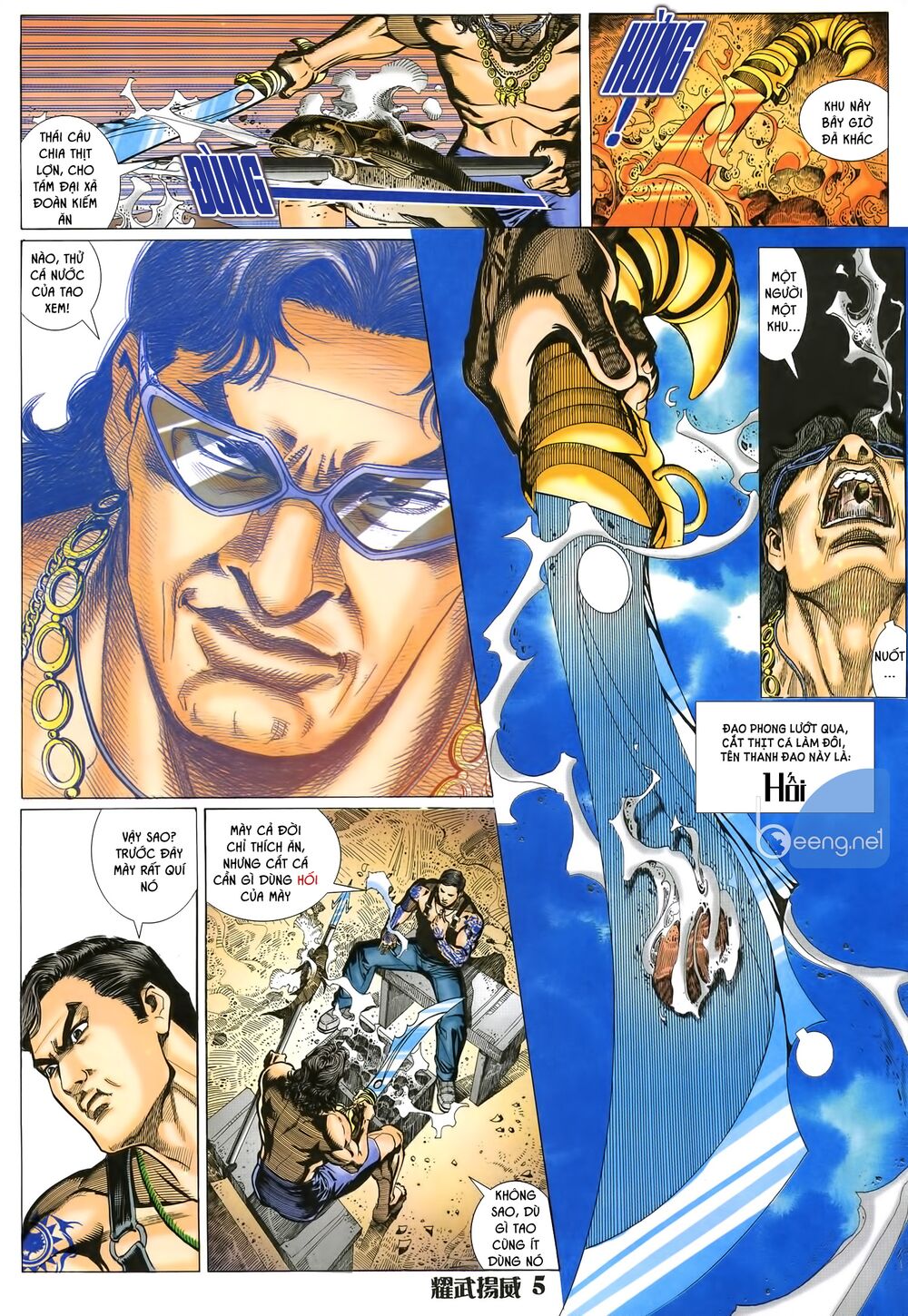 Diệu Võ Dương Oai: Chapter 7