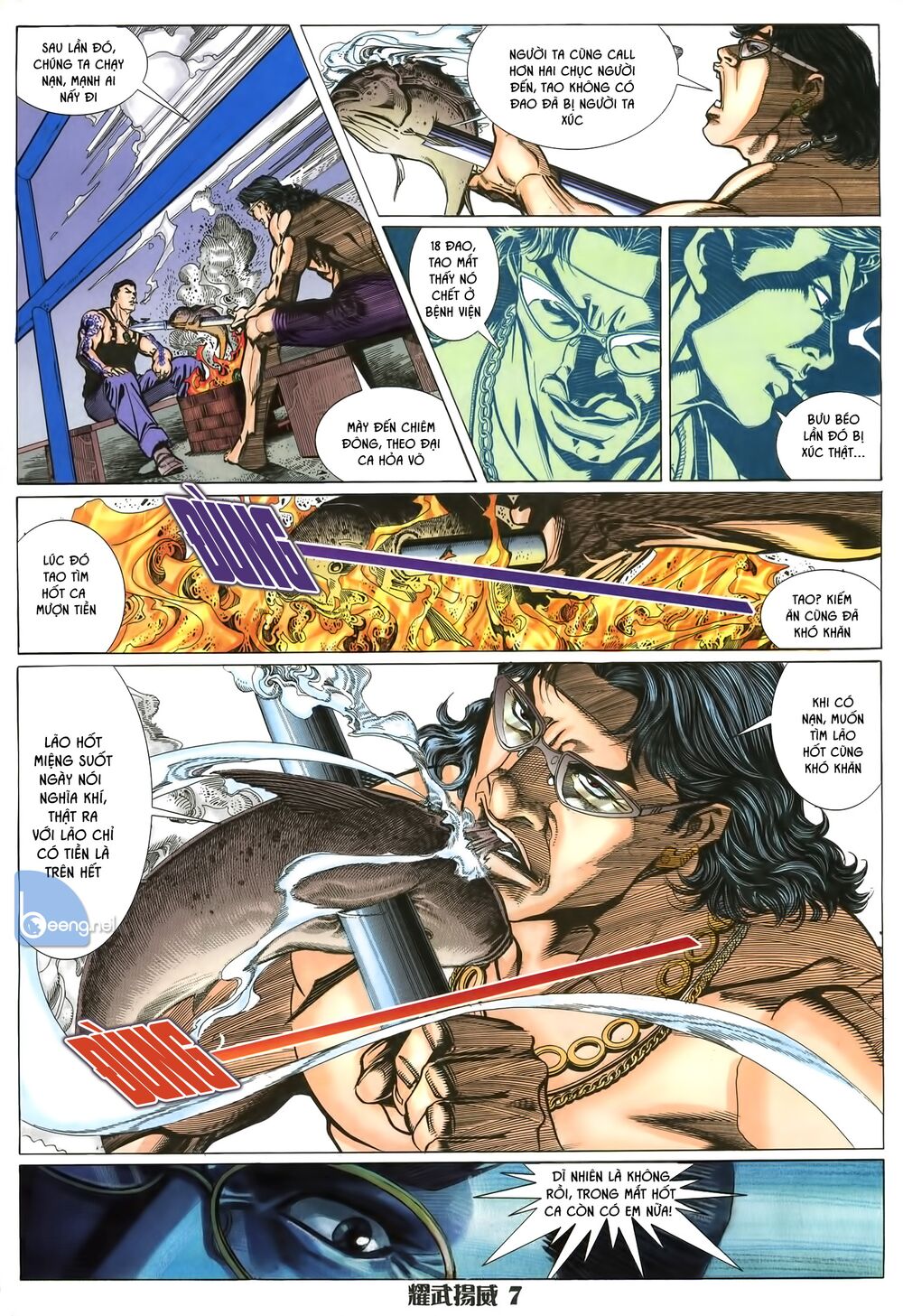 Diệu Võ Dương Oai: Chapter 7