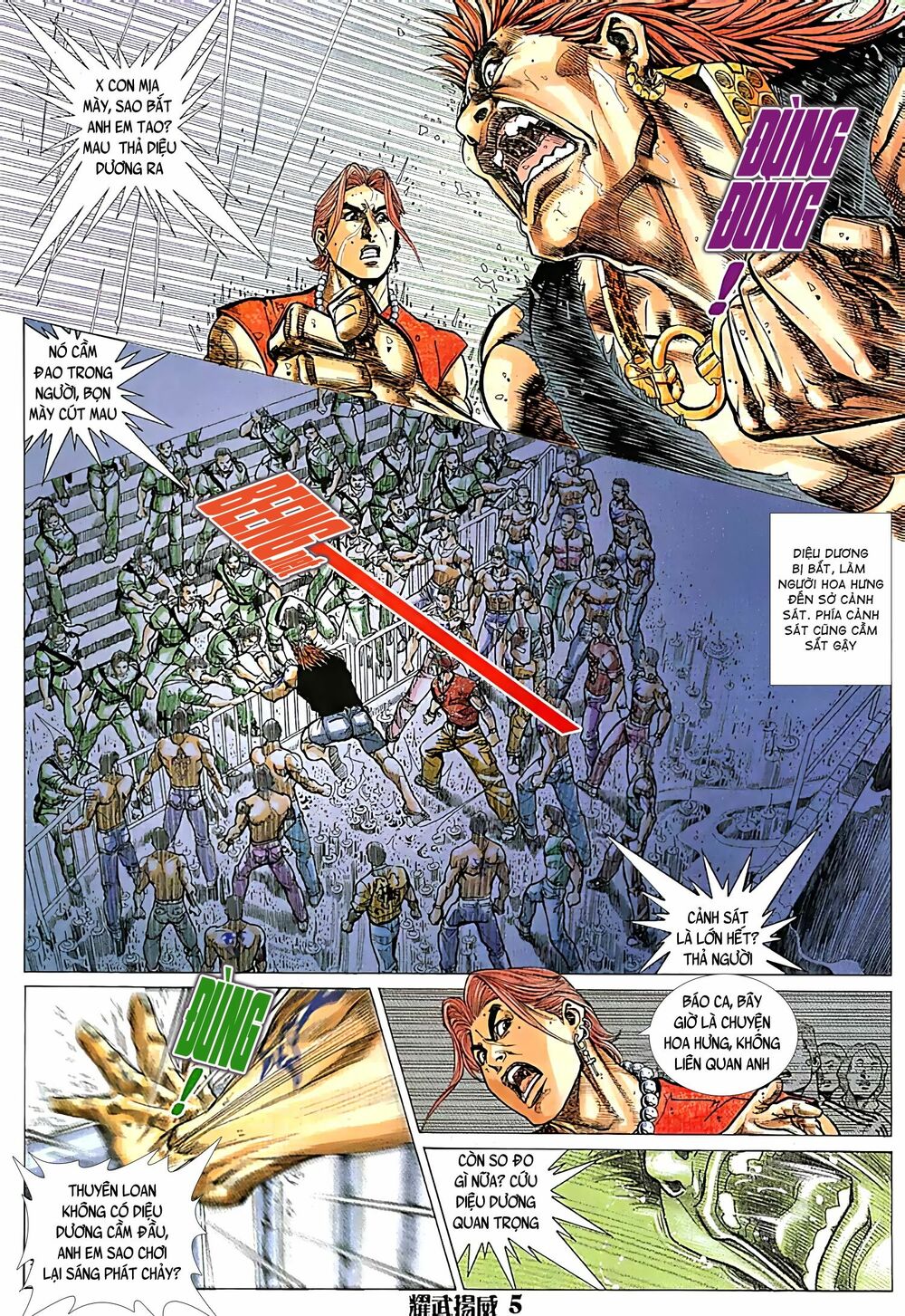 Diệu Võ Dương Oai: Chapter 70