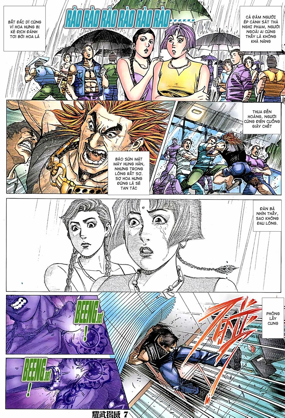 Diệu Võ Dương Oai: Chapter 70