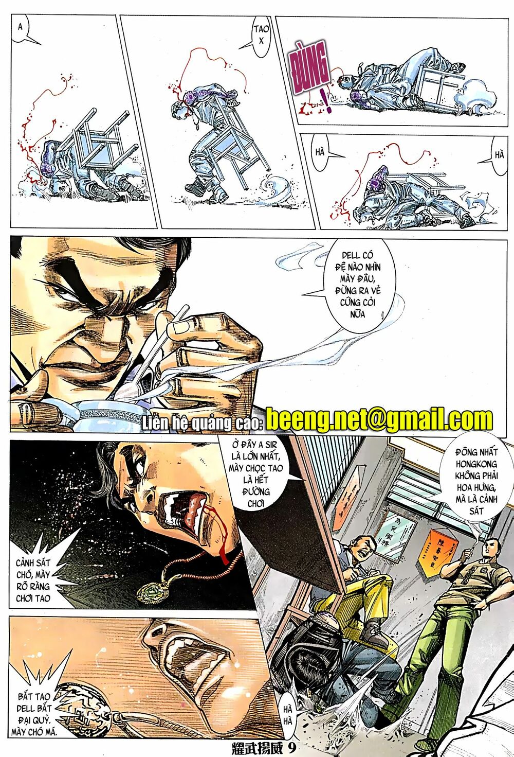 Diệu Võ Dương Oai: Chapter 70