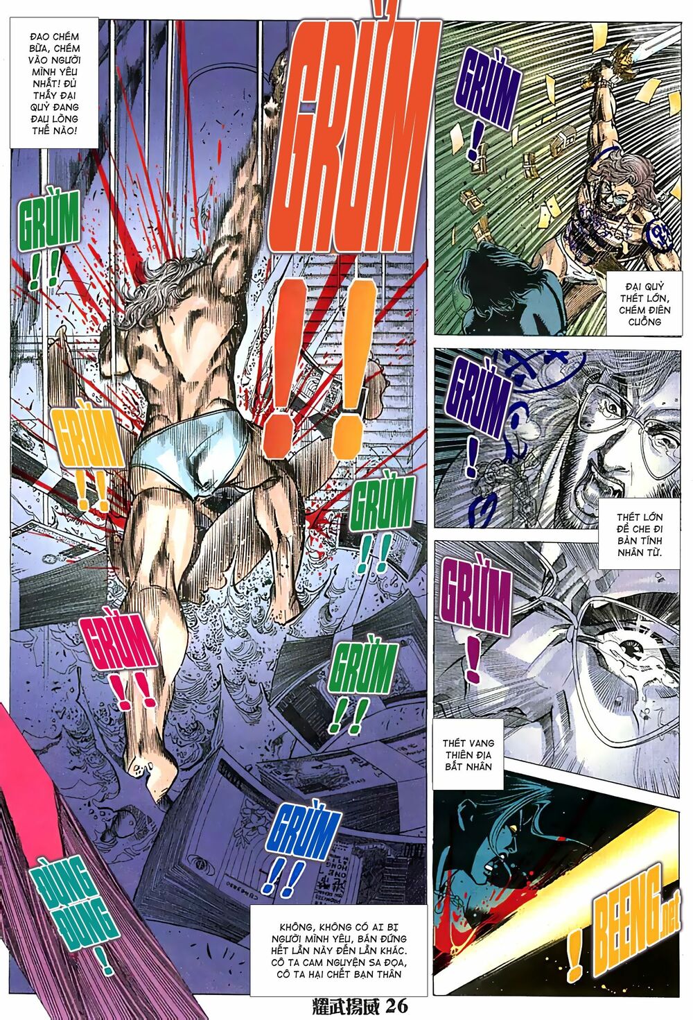 Diệu Võ Dương Oai: Chapter 73