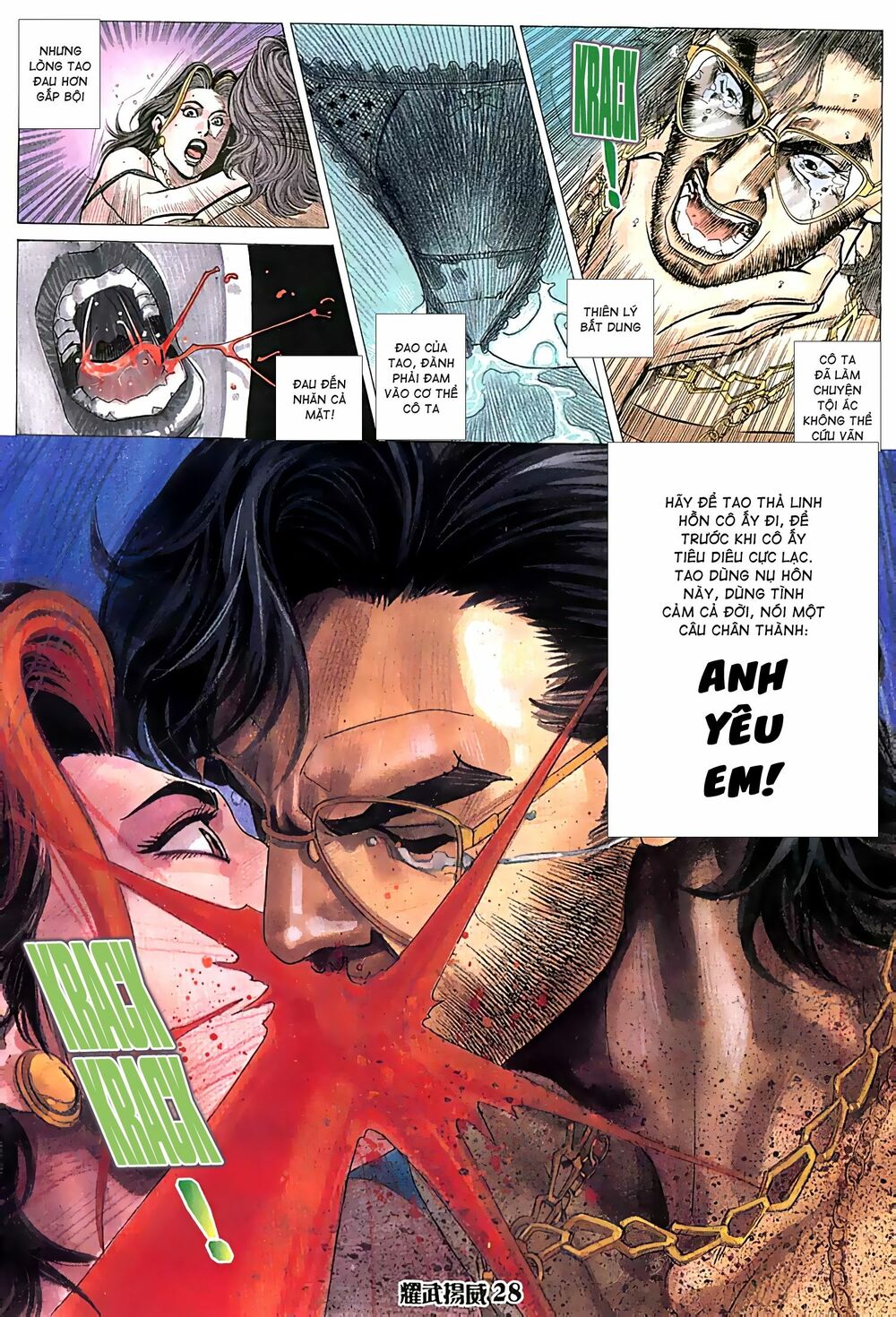 Diệu Võ Dương Oai: Chapter 73