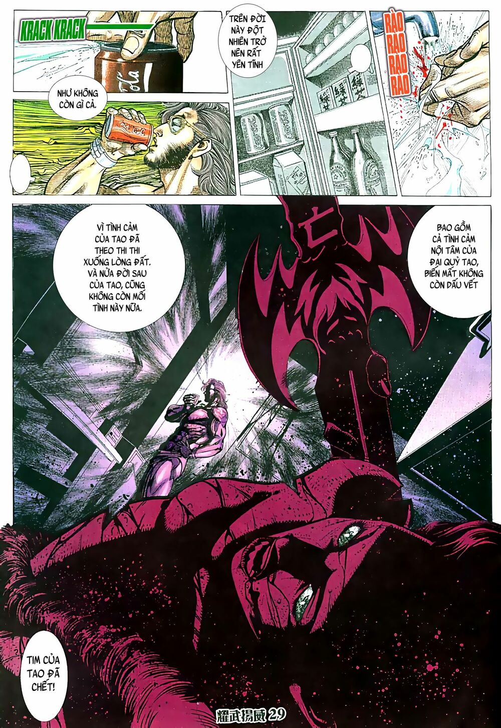 Diệu Võ Dương Oai: Chapter 73