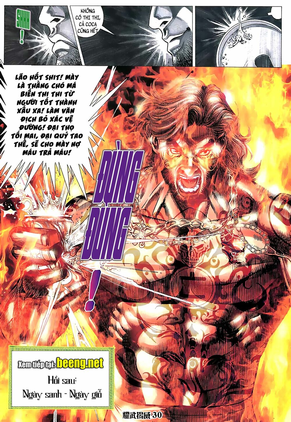 Diệu Võ Dương Oai: Chapter 73