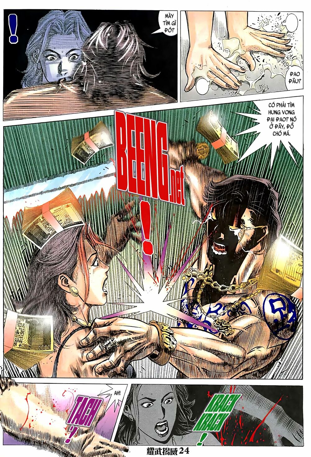 Diệu Võ Dương Oai: Chapter 73