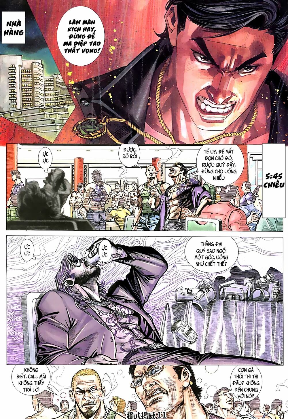 Diệu Võ Dương Oai: Chapter 74