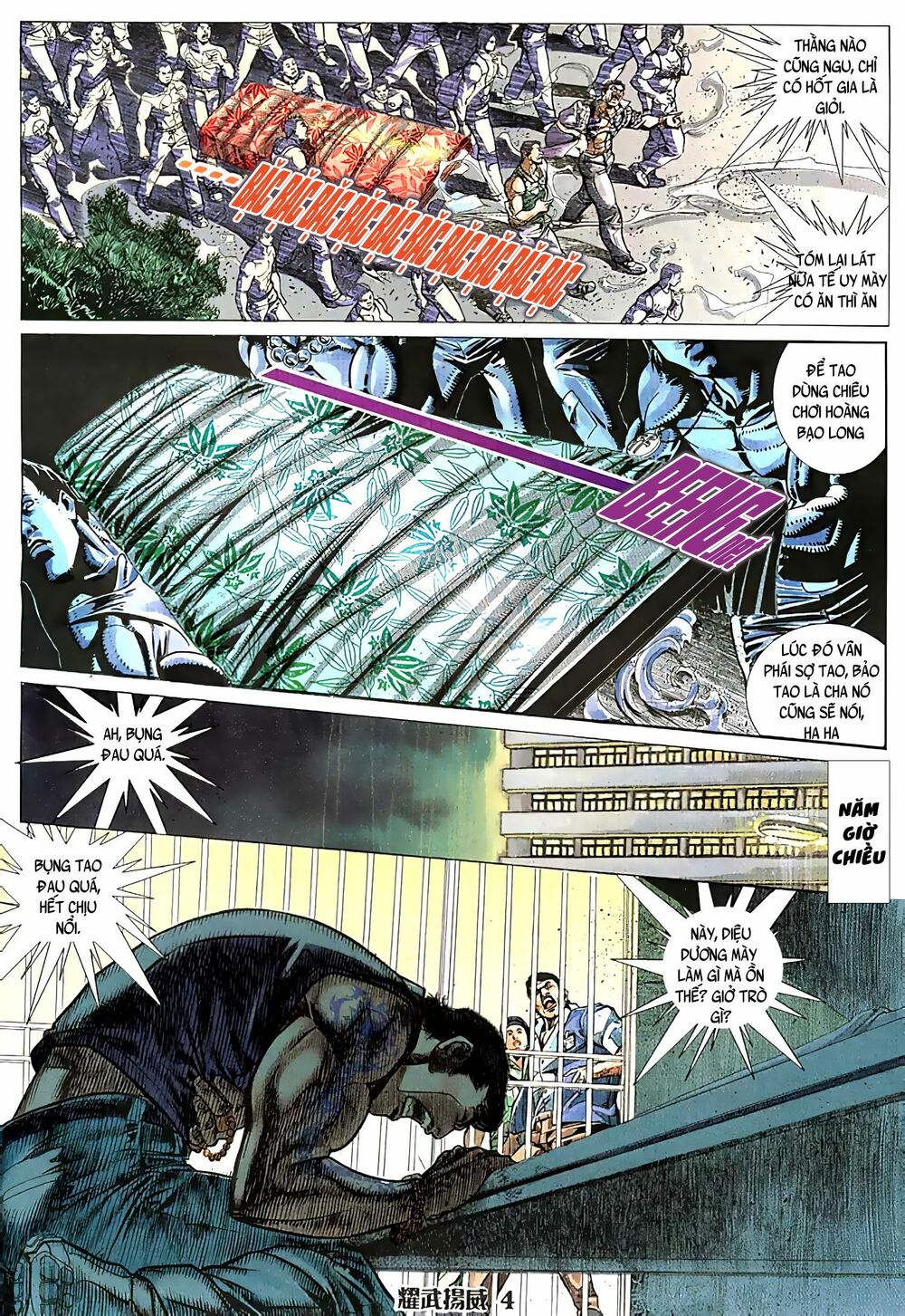 Diệu Võ Dương Oai: Chapter 74