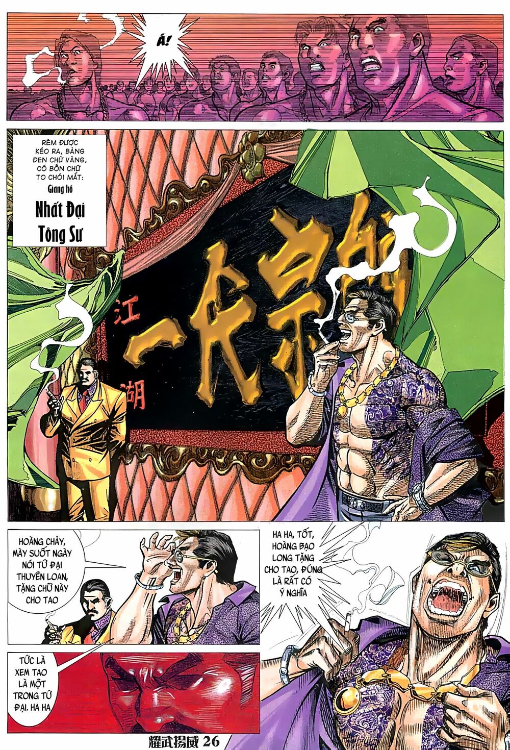 Diệu Võ Dương Oai: Chapter 75