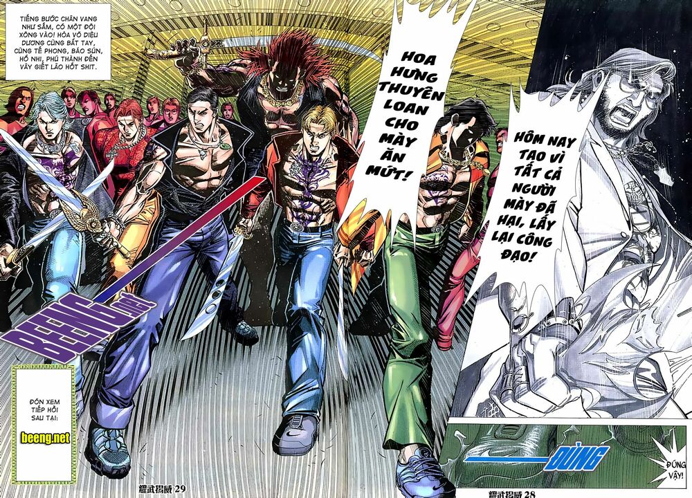 Diệu Võ Dương Oai: Chapter 75