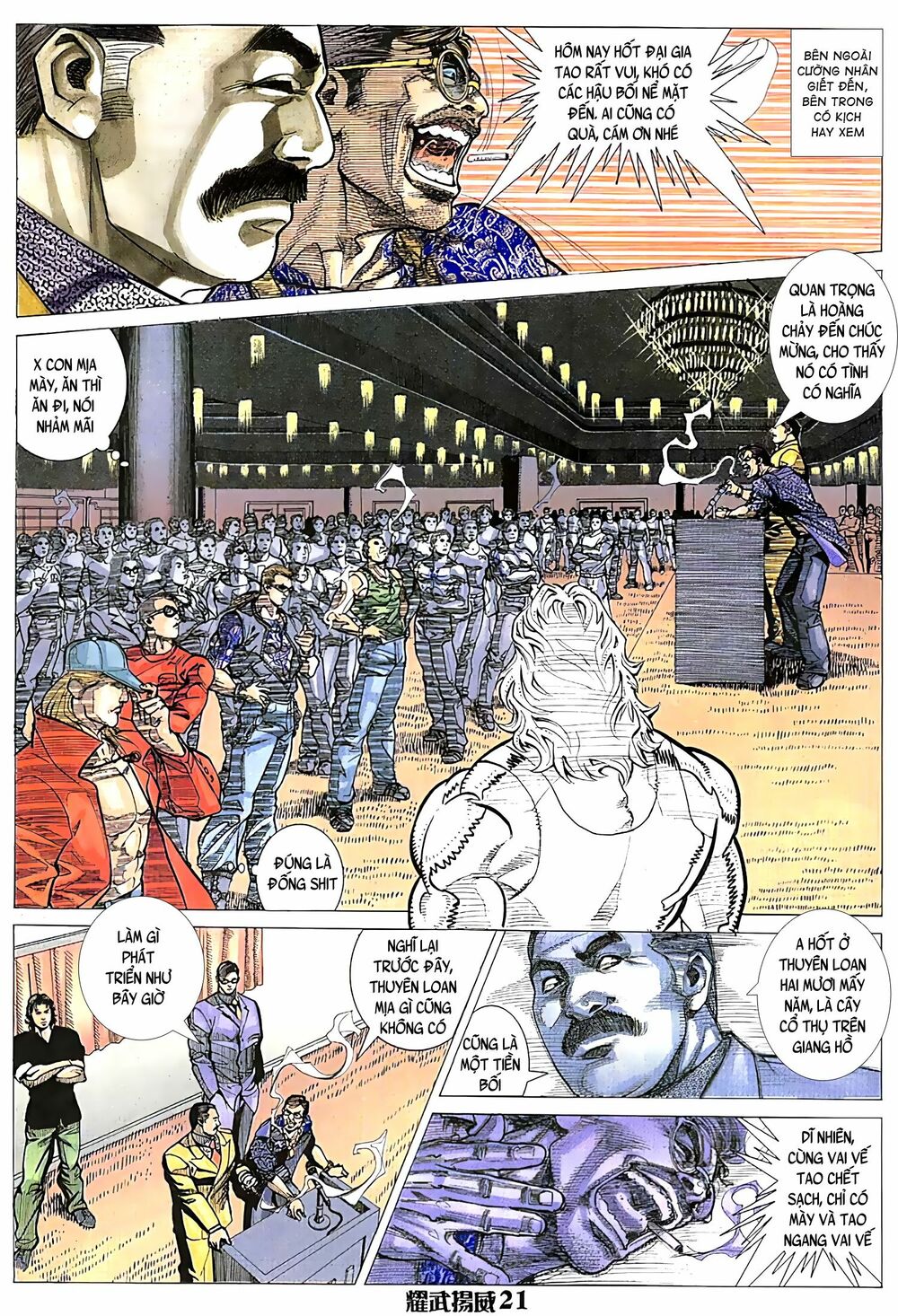 Diệu Võ Dương Oai: Chapter 75