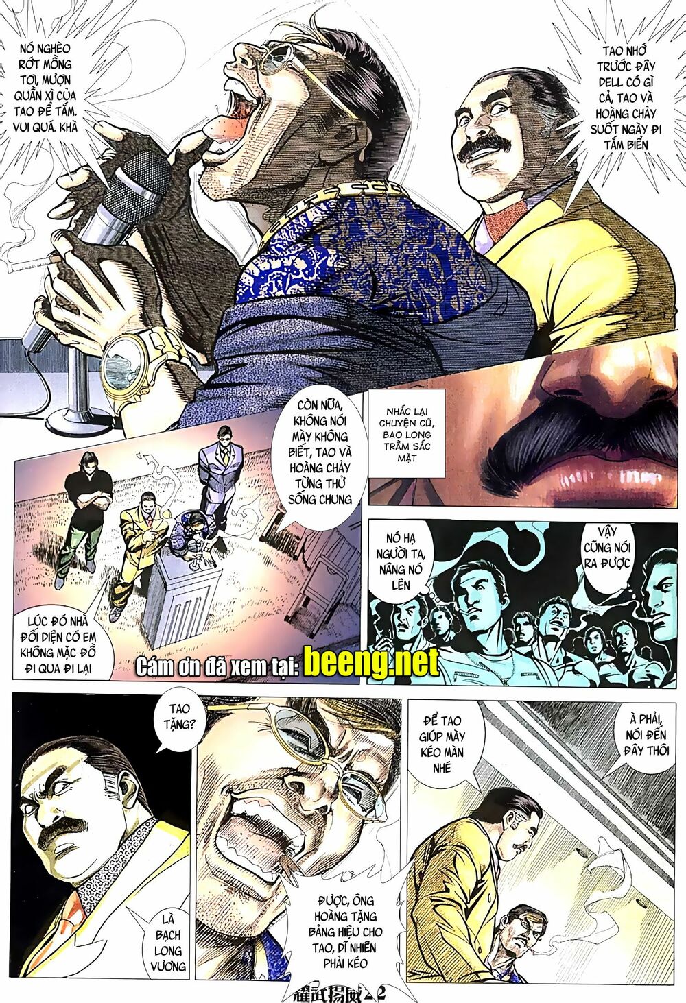 Diệu Võ Dương Oai: Chapter 75