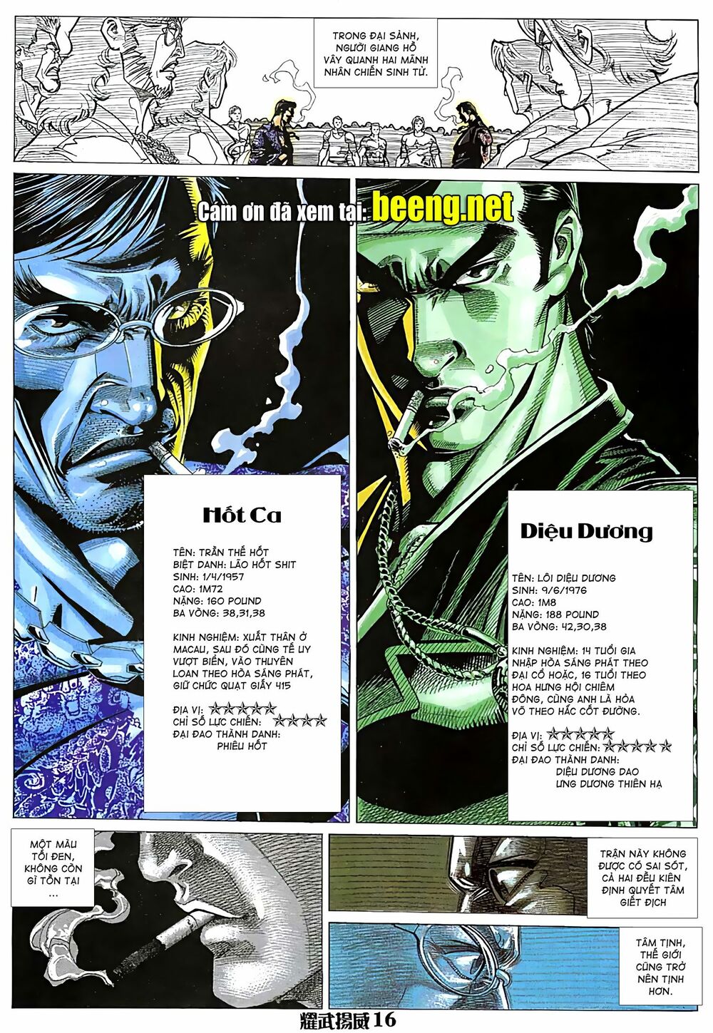 Diệu Võ Dương Oai: Chapter 77