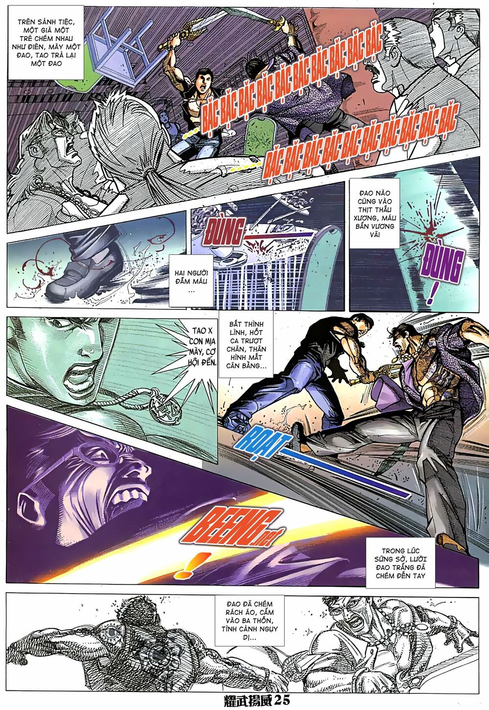 Diệu Võ Dương Oai: Chapter 77
