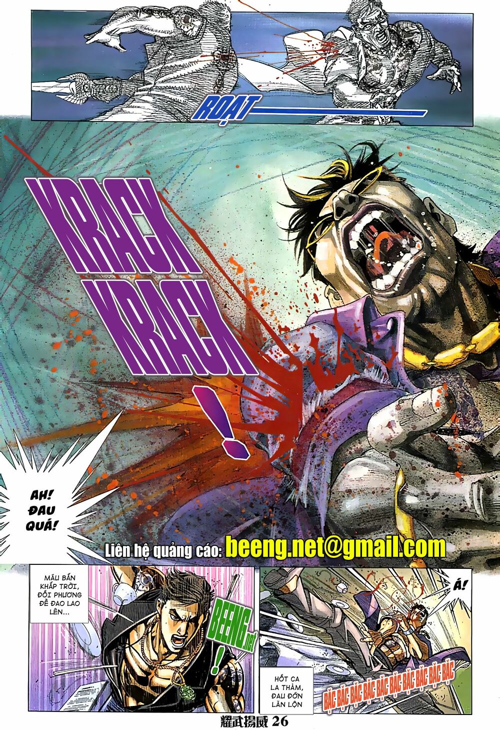 Diệu Võ Dương Oai: Chapter 77