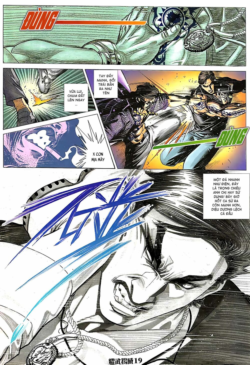 Diệu Võ Dương Oai: Chapter 77