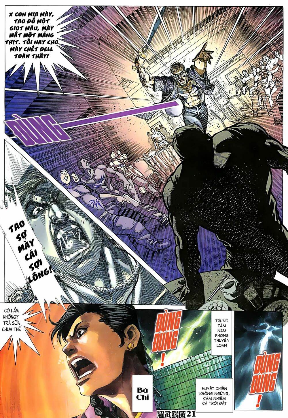 Diệu Võ Dương Oai: Chapter 77