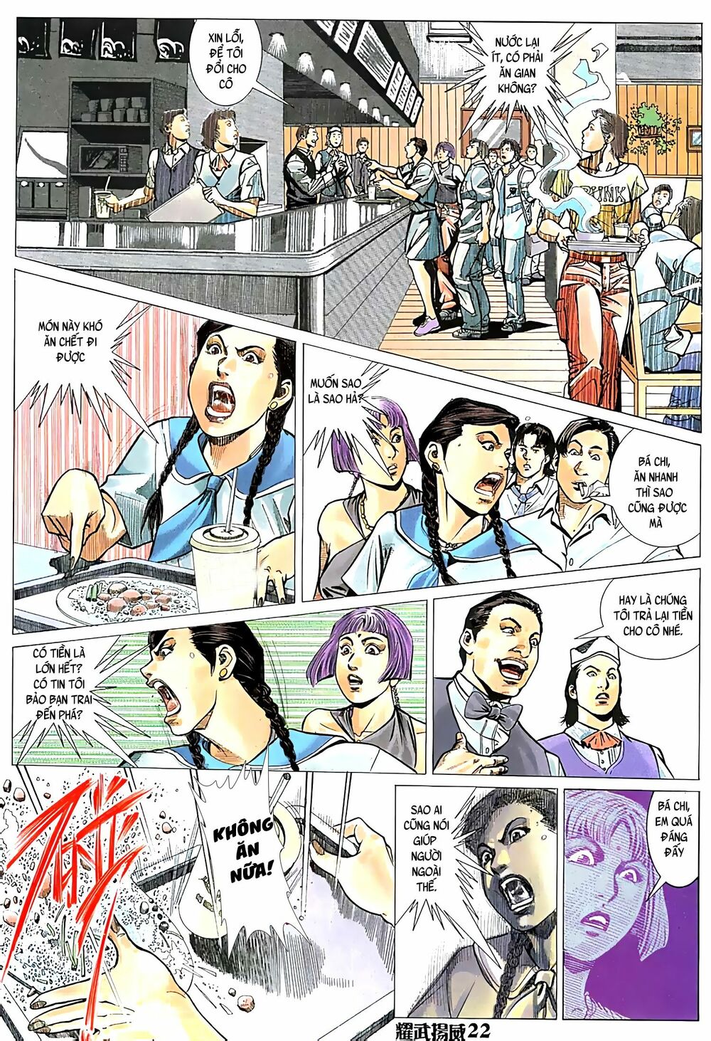 Diệu Võ Dương Oai: Chapter 77
