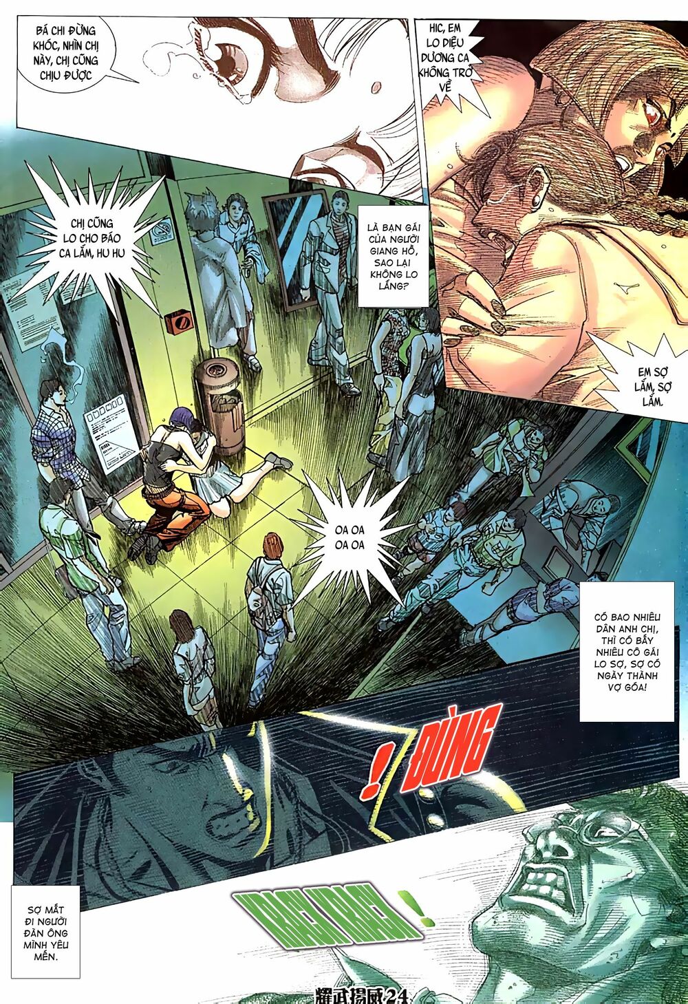 Diệu Võ Dương Oai: Chapter 77
