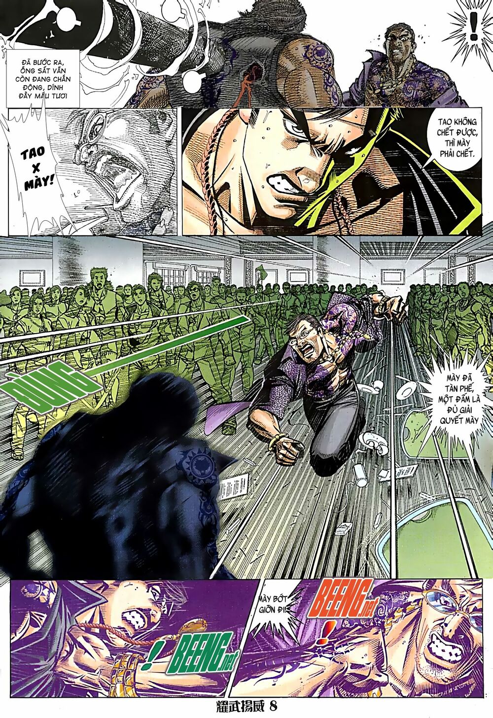 Diệu Võ Dương Oai: Chapter 78