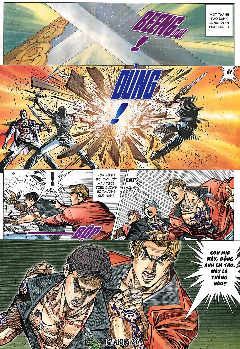 Diệu Võ Dương Oai: Chapter 79