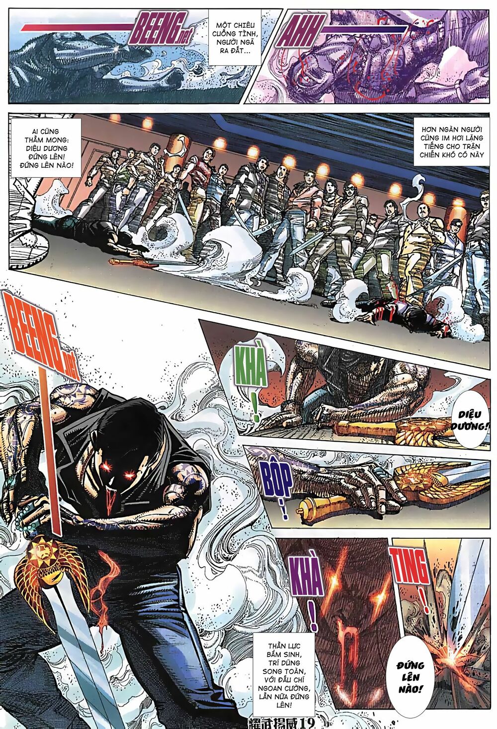 Diệu Võ Dương Oai: Chapter 79