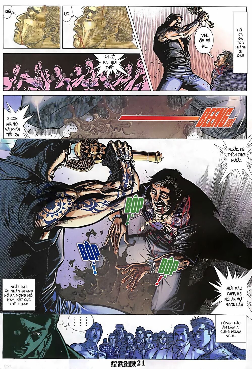 Diệu Võ Dương Oai: Chapter 79