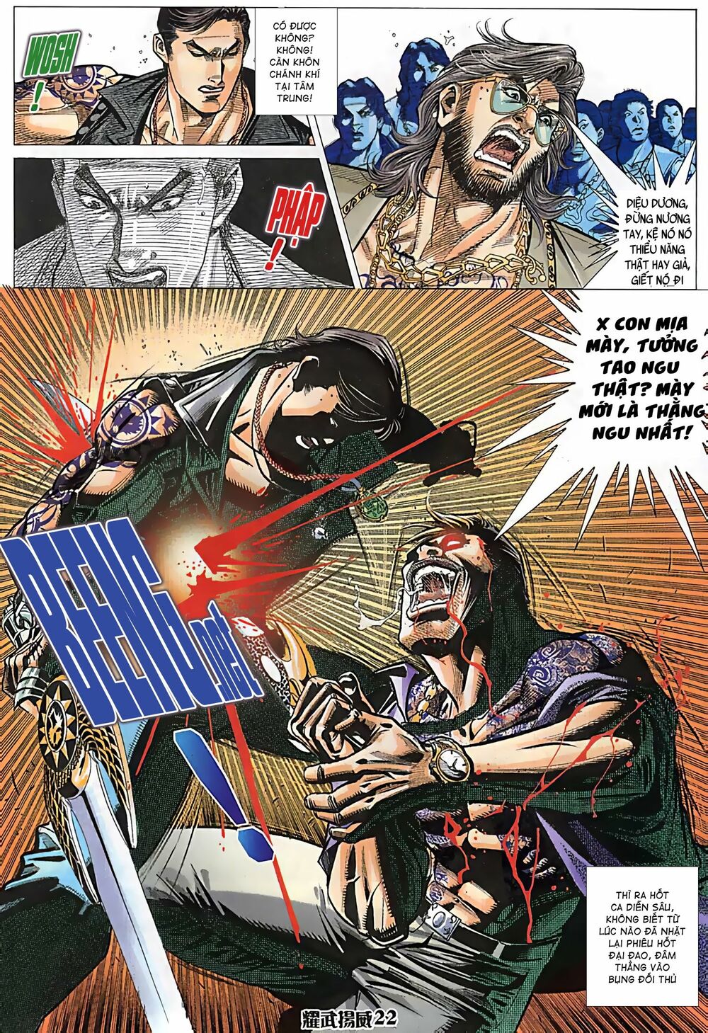 Diệu Võ Dương Oai: Chapter 79