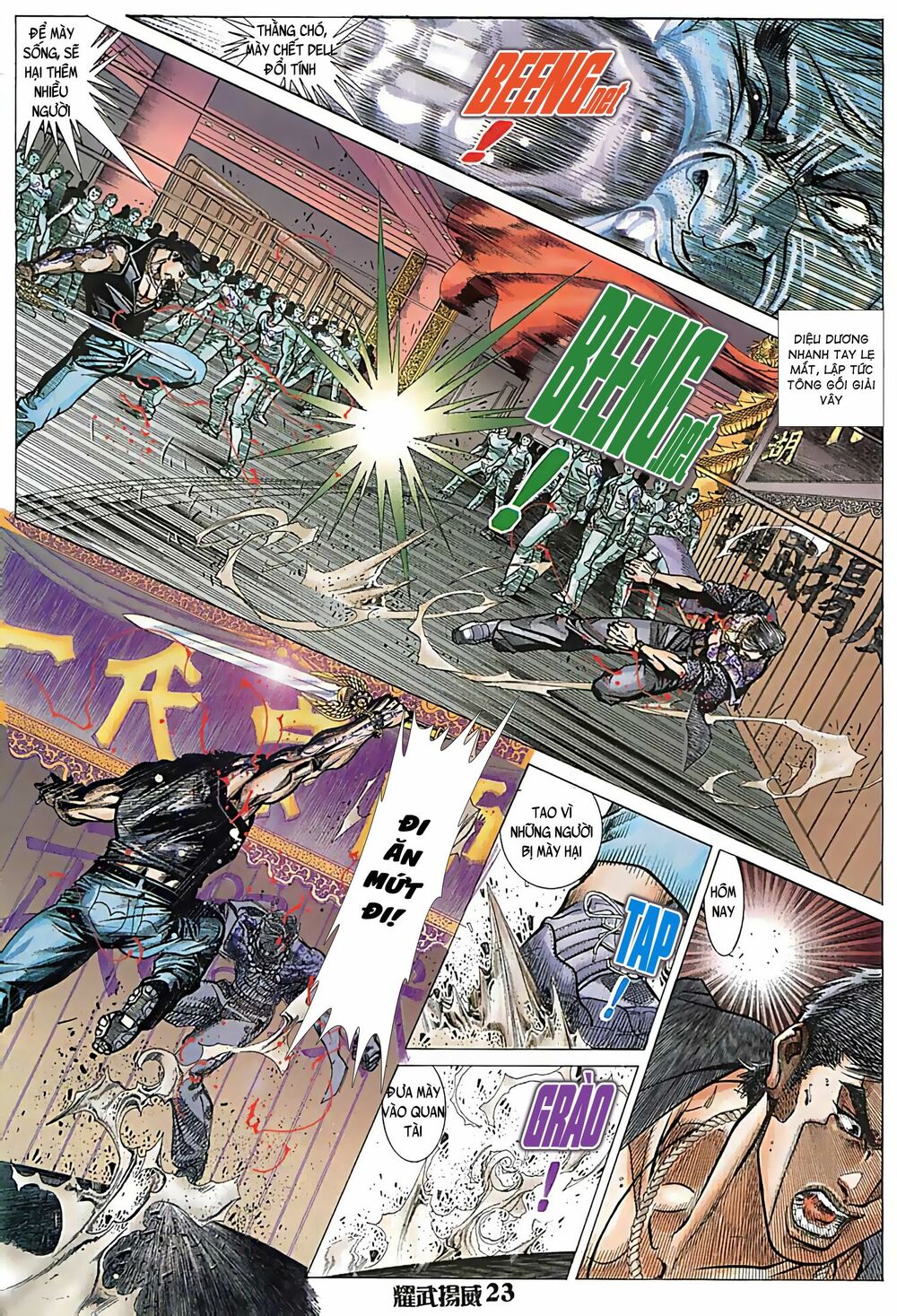Diệu Võ Dương Oai: Chapter 79