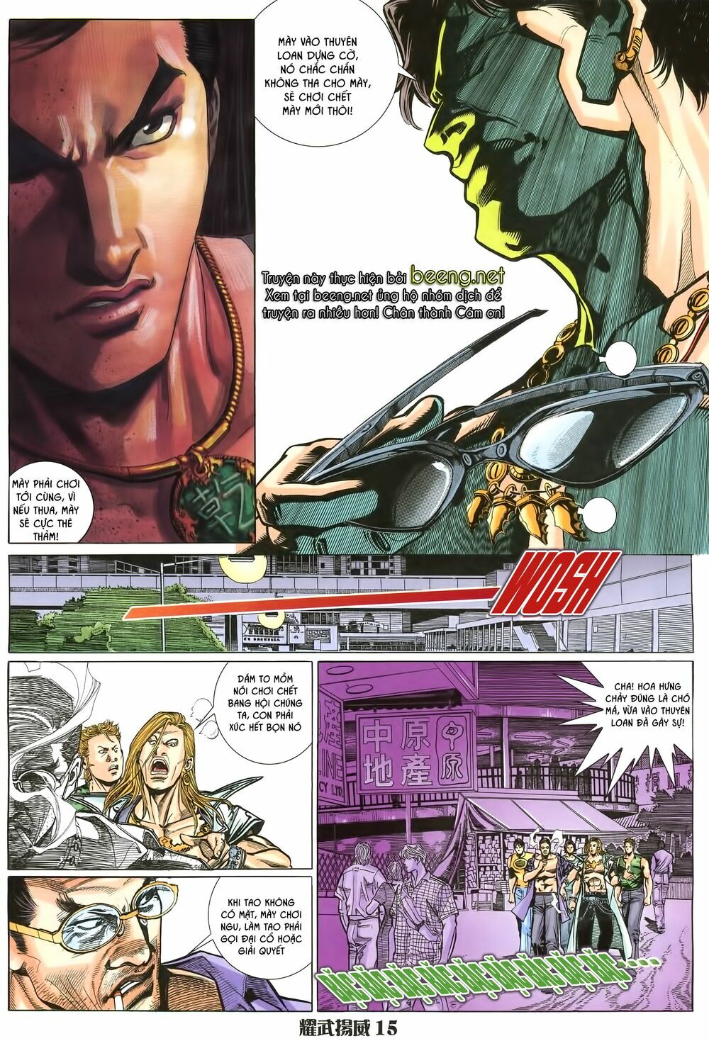 Diệu Võ Dương Oai: Chapter 8