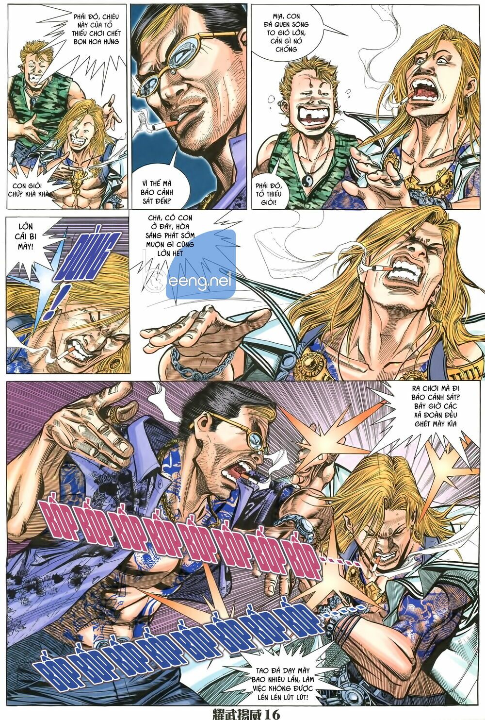 Diệu Võ Dương Oai: Chapter 8