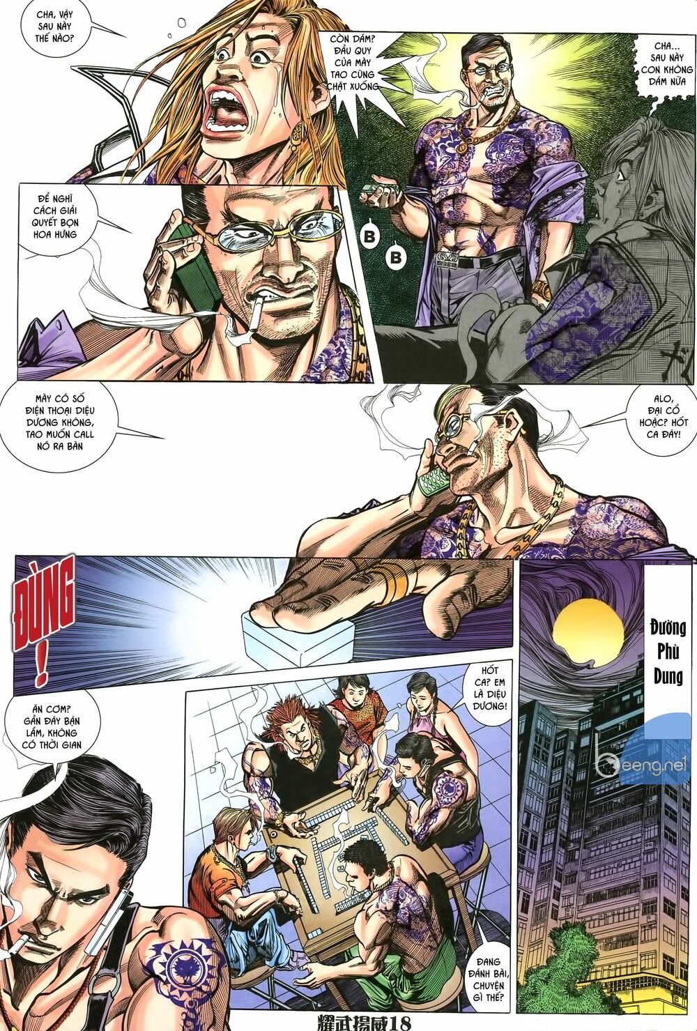 Diệu Võ Dương Oai: Chapter 8