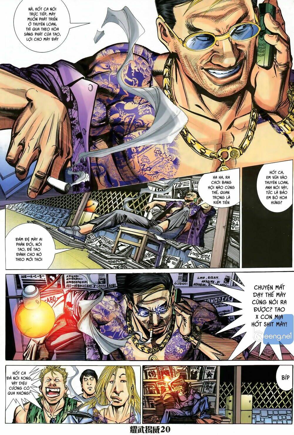 Diệu Võ Dương Oai: Chapter 8