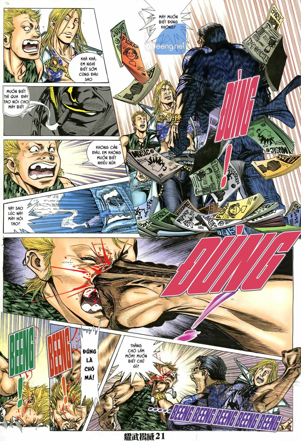 Diệu Võ Dương Oai: Chapter 8
